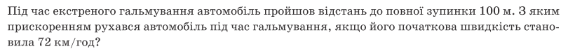 0200mlr9-e181.png
