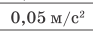 0200mlra-60bd.png