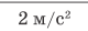 0200mlrc-f833.png