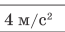 0200mlrf-249e.png