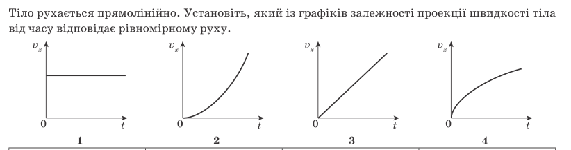 0200mlrh-2cdd.png