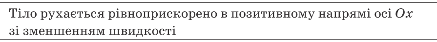 0200mlum-6a04.png
