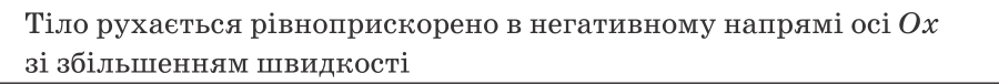 0200mluo-9016.png
