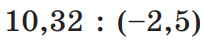 0200mmso-9df4.png