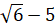0200mmw9-f8a6.png