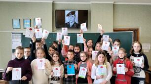 День вшанування учасників бойових дій Афганістану 15.02. Валерій Бурчак- наш герой!