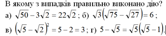 0200mn0y-2464-379x84.png