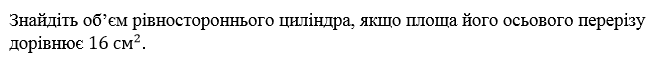 0200mnf0-f676.png