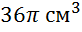 0200mnls-37c6.png