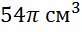 0200mnm1-7789.png
