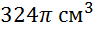 0200mnm5-adf6.png