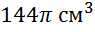 0200mnm7-6cf7.png