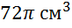 0200mnm9-5b58.png
