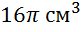 0200mnml-9c25.png