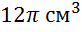 0200mnmn-f998.png