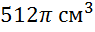 0200mnmx-209e.png