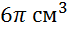 0200mnmz-0d58.png