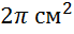 0200mnn1-e5dc.png