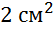 0200mnn2-2234.png