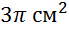 0200mnn5-53af.png