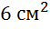 0200mnn8-f694.png