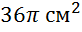 0200mnng-7202.png