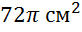 0200mnni-150a.png