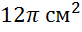 0200mnnk-8f9c.png