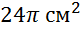 0200mnnm-bfdd.png