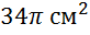 0200mnnt-6054.png