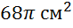 0200mnnw-2175.png