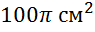 0200mno1-fb1d.png