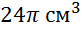 0200mno6-f5c3.png