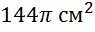 0200mnob-07a3.png