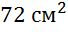 0200mnod-f4a6.png