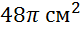 0200mnof-b81b.png