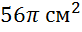 0200mnoi-978f.png
