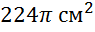 0200mnok-e565.png