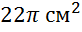 0200mnol-d4c2.png