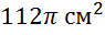 0200mnon-90e0.png