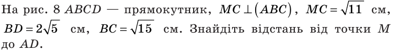 0200mnub-2122.png