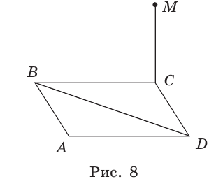 0200mnuh-73a3.png