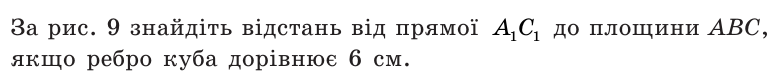 0200mnul-587a.png