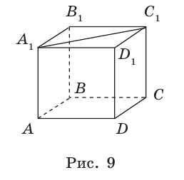 0200mnun-4ac9.png