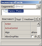 0200mo2g-b316-148x162.png