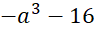 0200mok0-c8fd.png