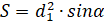 0200moke-c365.png