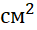 0200momf-fcef-37x30.png