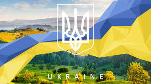 Презентація до інтелектуальної  гри "Do you know Ukraine?"