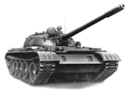 0200mp0u-5793-140x101.png